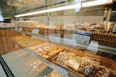 進博會來了!第四站:九亭,這份松江游玩攻略請收好&rarr;