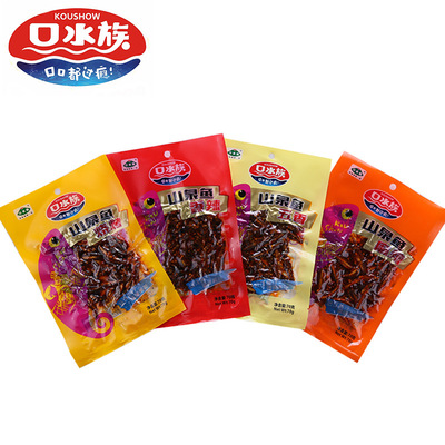 產(chǎn)品供應(yīng)